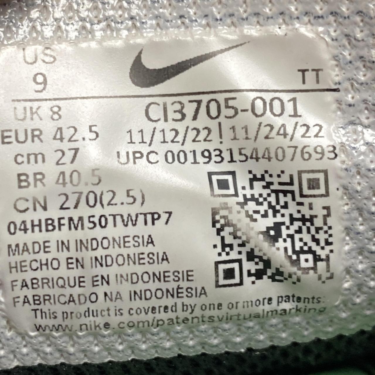 Nike Air Max 95 Triple Black Trainers (UK 8)