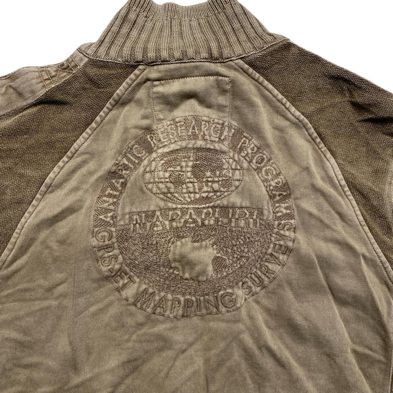 Napapijri Brown Sand Zip Jumper (XL)