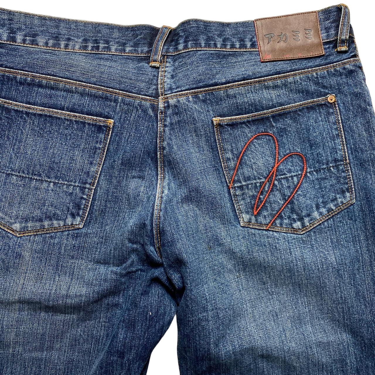Paul Smith Red Ear Jort Baggy Jean Cut Down Shorts (34W)