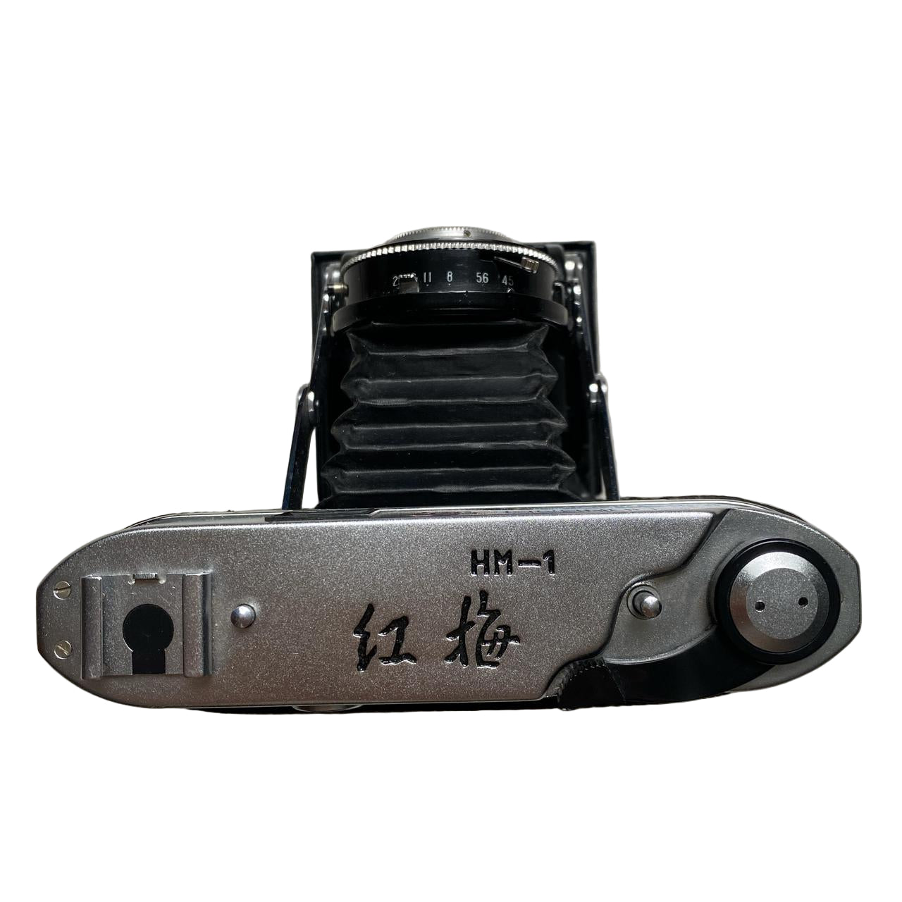 Hongmei Vintage Camera