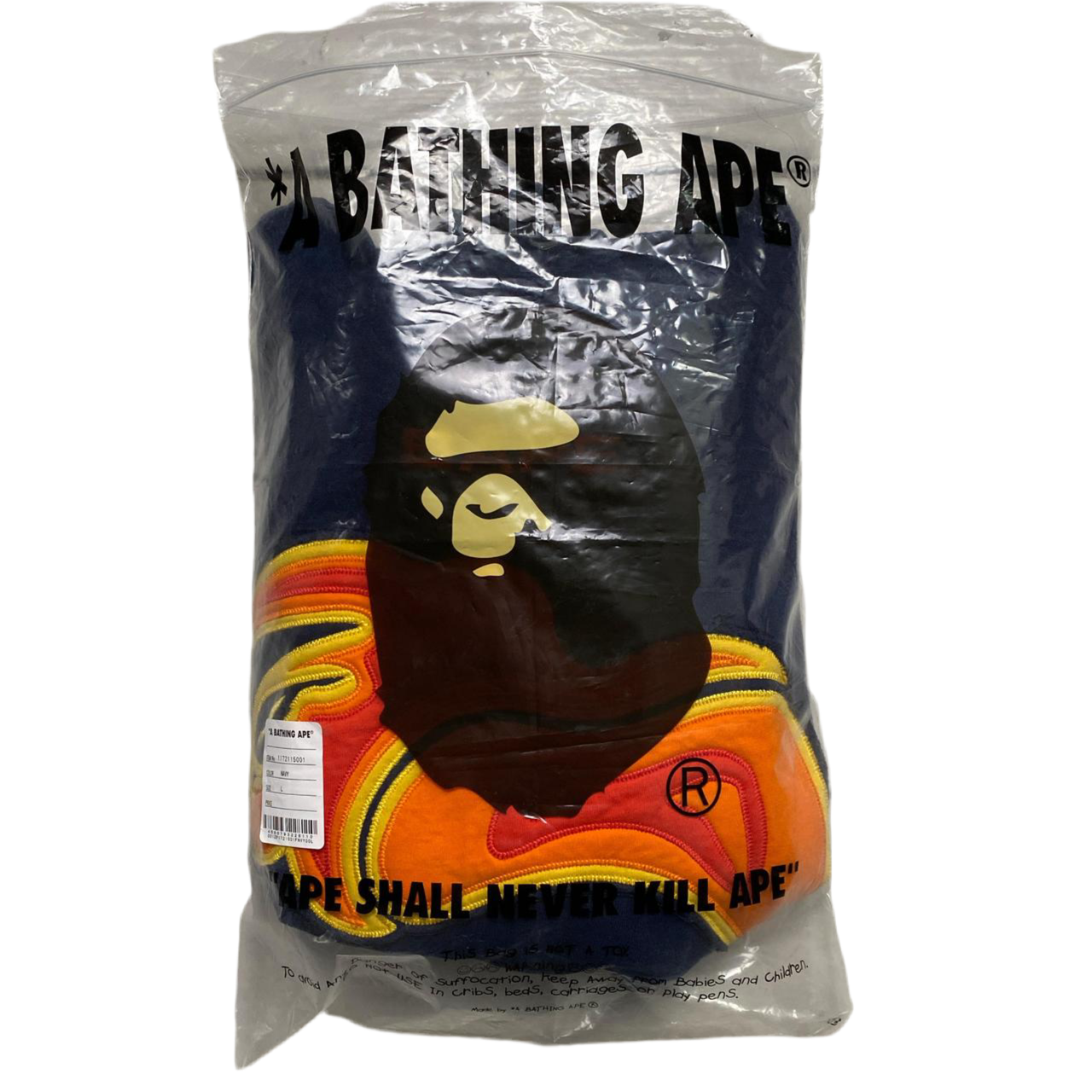Bape A Bathing Ape Navy and Orange Yellow Hoodie (2XL)