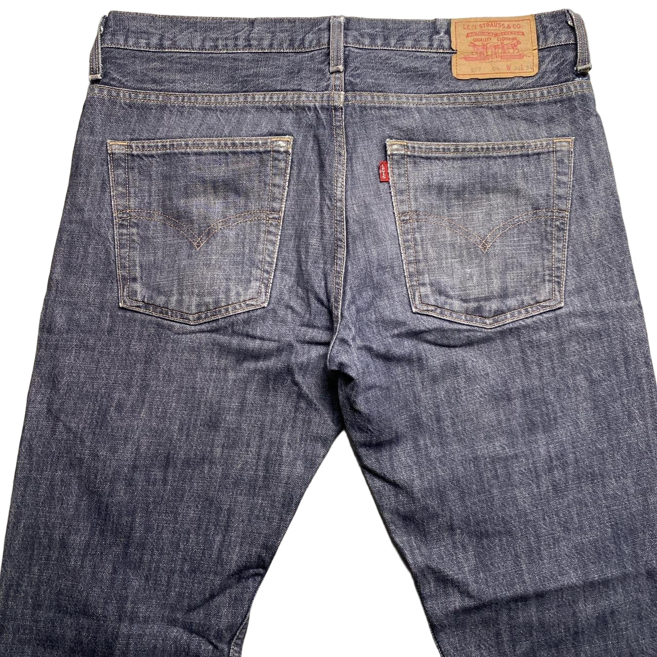 Levis Vintage 507 04 Grey Blue Blend Baggy Distressed Jeans (36W)