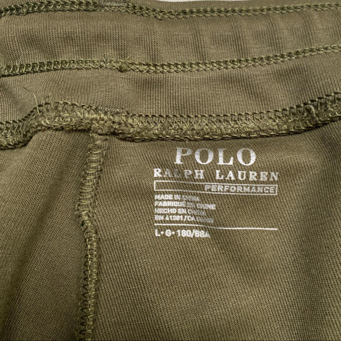 Polo Ralph Lauren Green Khaki Joggers (L)