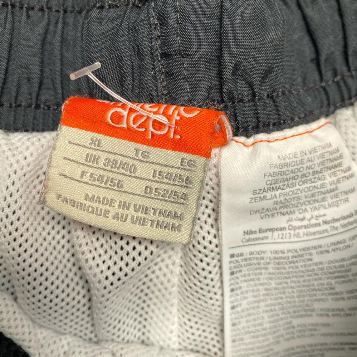 Nike Athletic Department Swoosh Vintage Black Grey and White Strip Shell Track Pant Baggy (XL)Bottoms