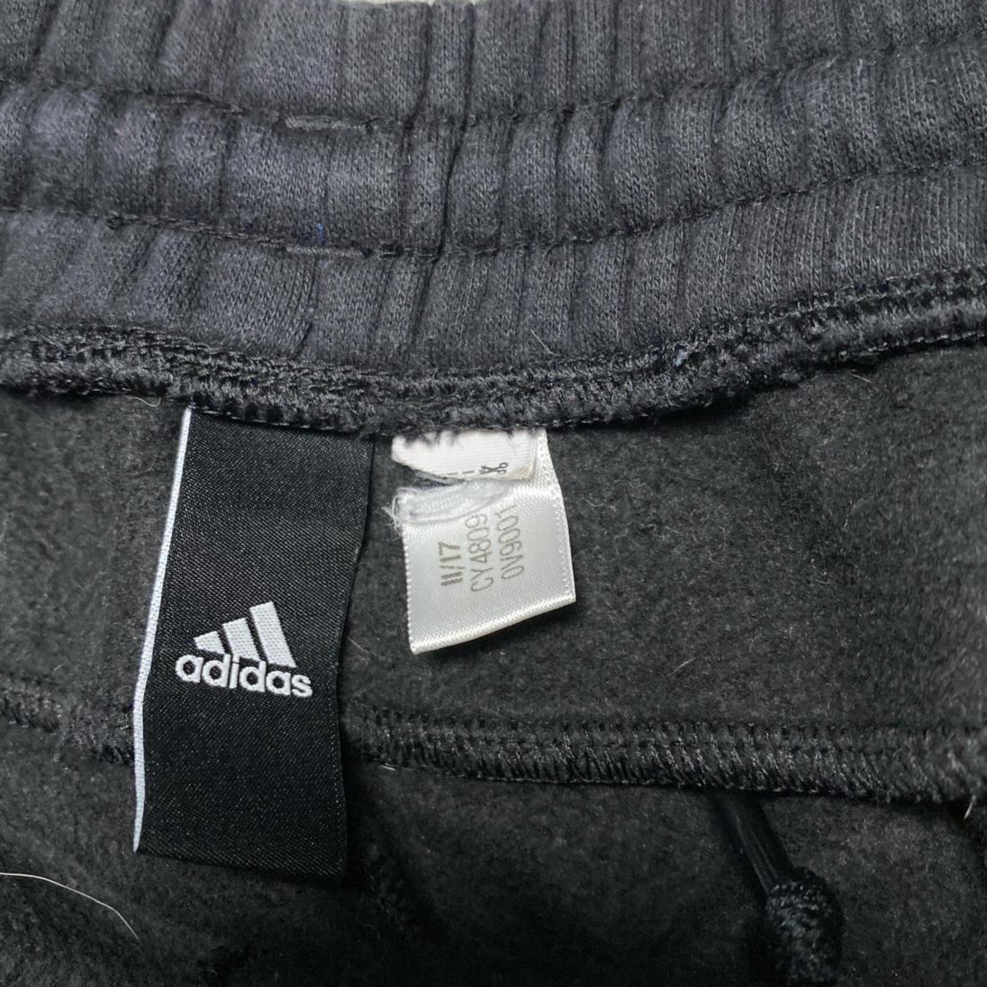 Adidas Black and Grey Baggy Joggers (XL)