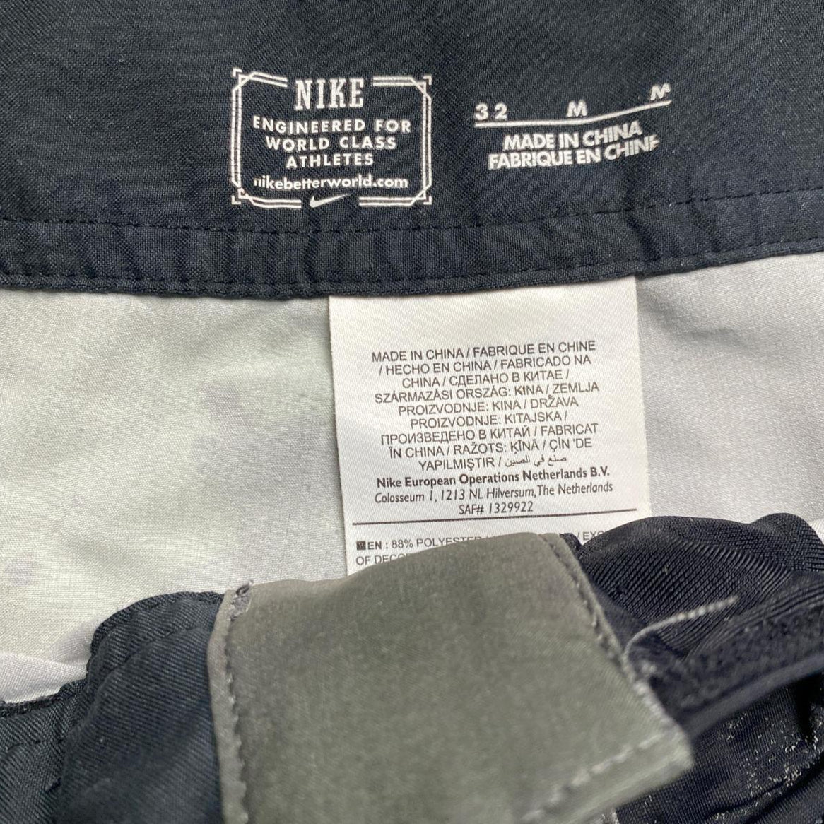 Nike Khaki Green Blue and Black Running Shorts (M)