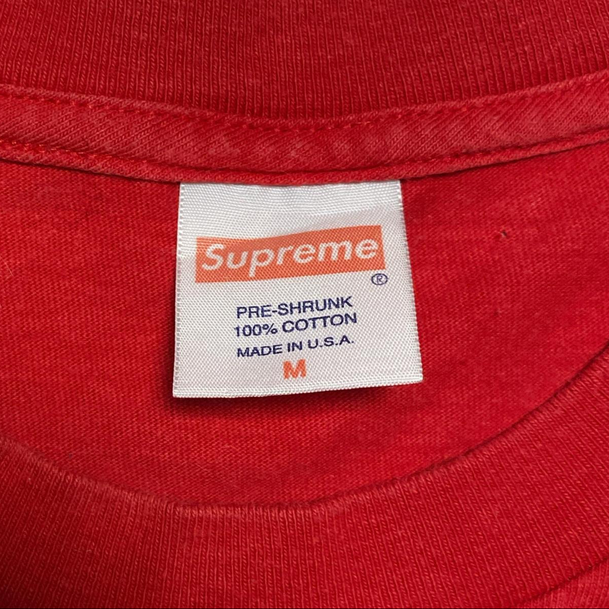 Supreme See Jungle SS16 Red T Shirt (M)