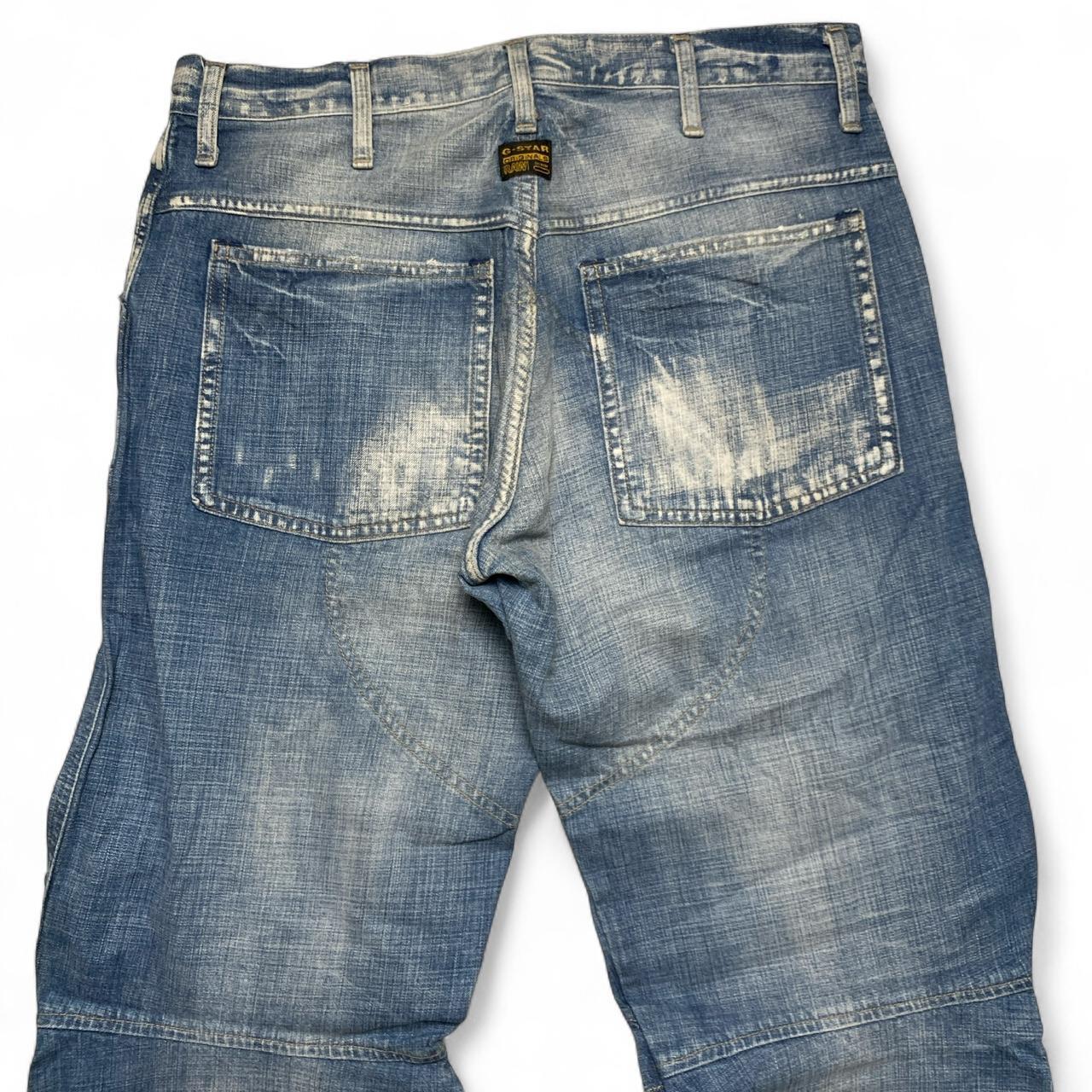 G Star Baggy Light Blue Stonewashed Wide Jeans (33W)