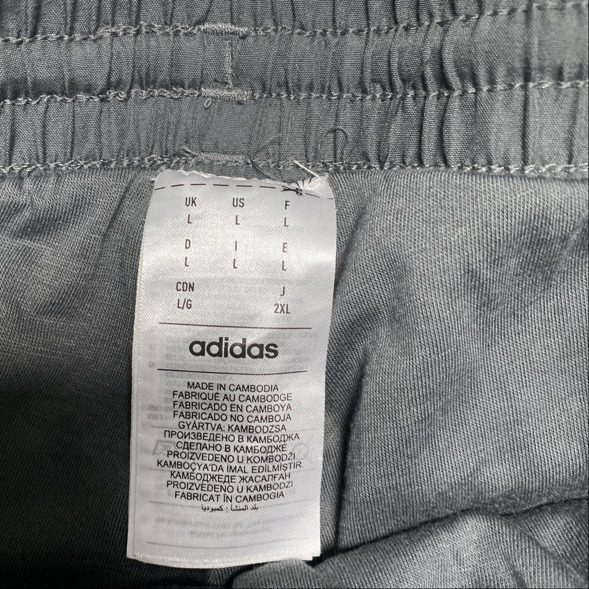 Adidas Grey and Black Shell Trackpant Baggy Bottoms (L)
