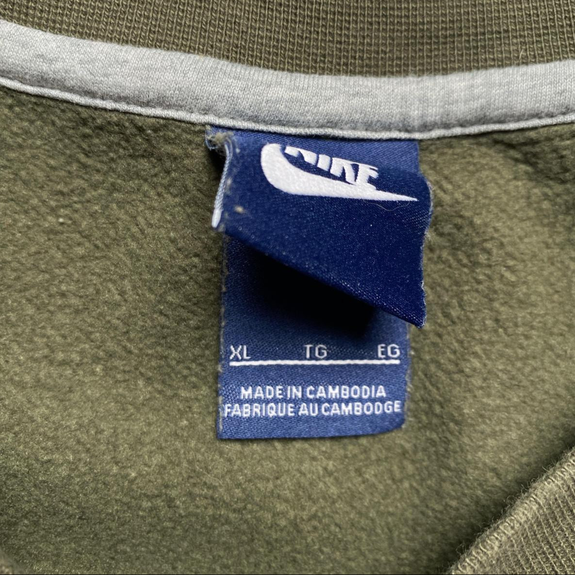 Nike Swoosh Khaki and White Jumper (XL)