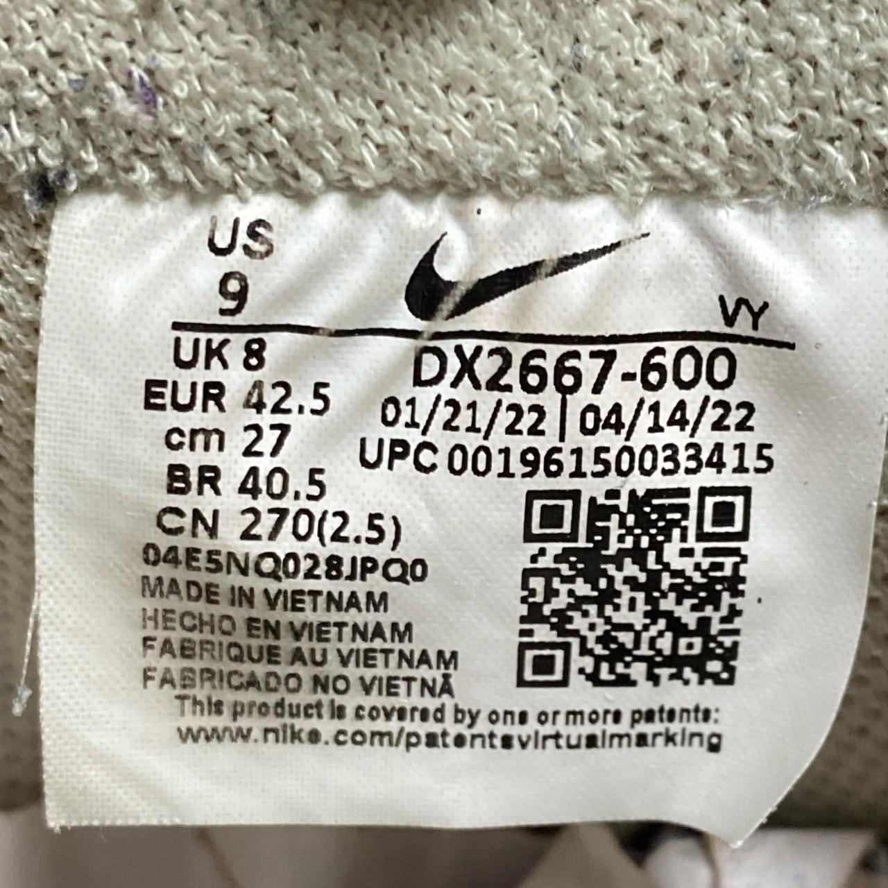 Nike Air Force 1 Feel Free Lets Talk Pink Foam (UK 8)