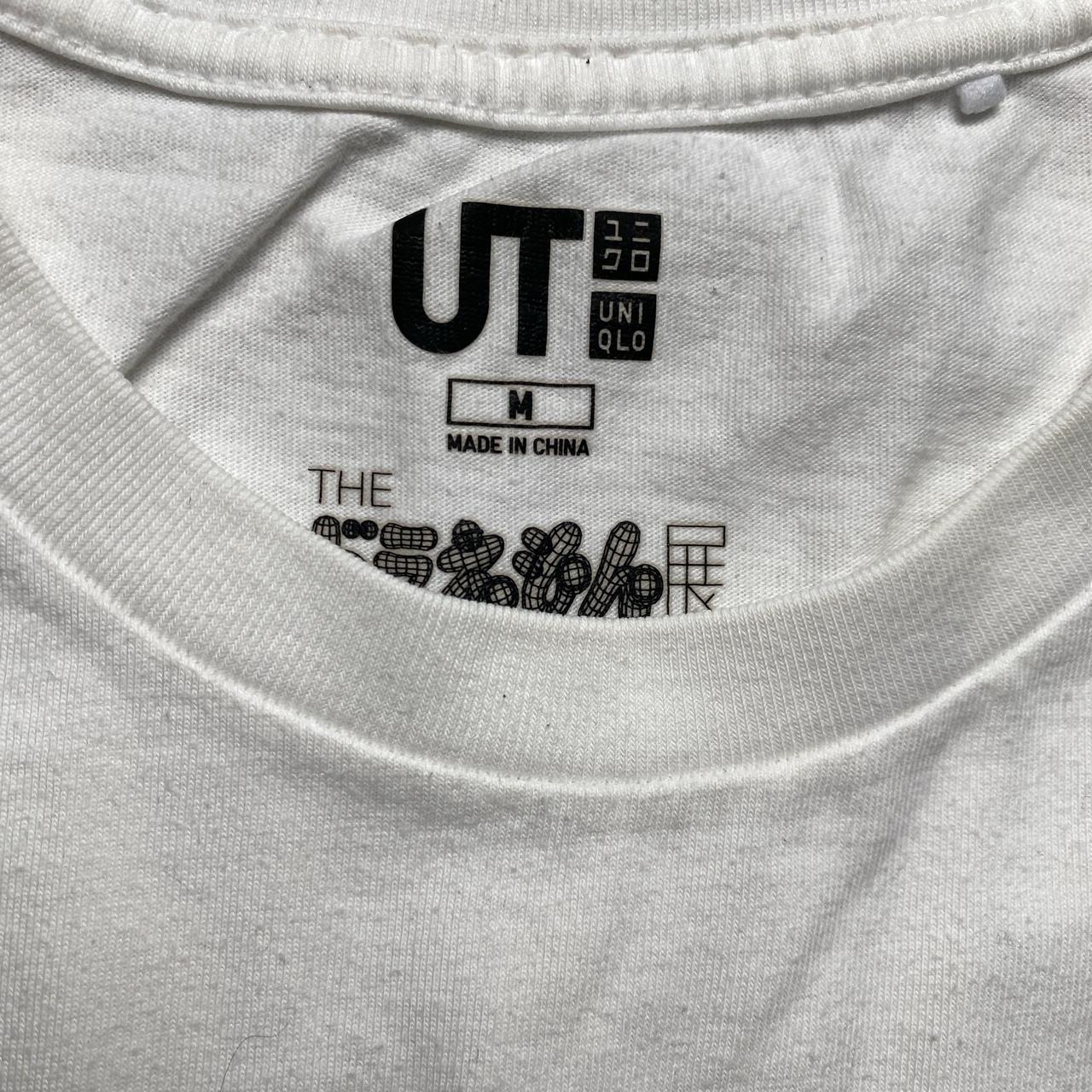 Uniqlo Takashi Murakami Flower T Shirt (M)