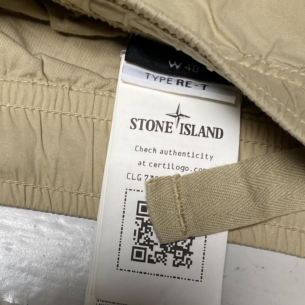 Stone Island Baggy Sand Khaki Cargo Combat Trousers
