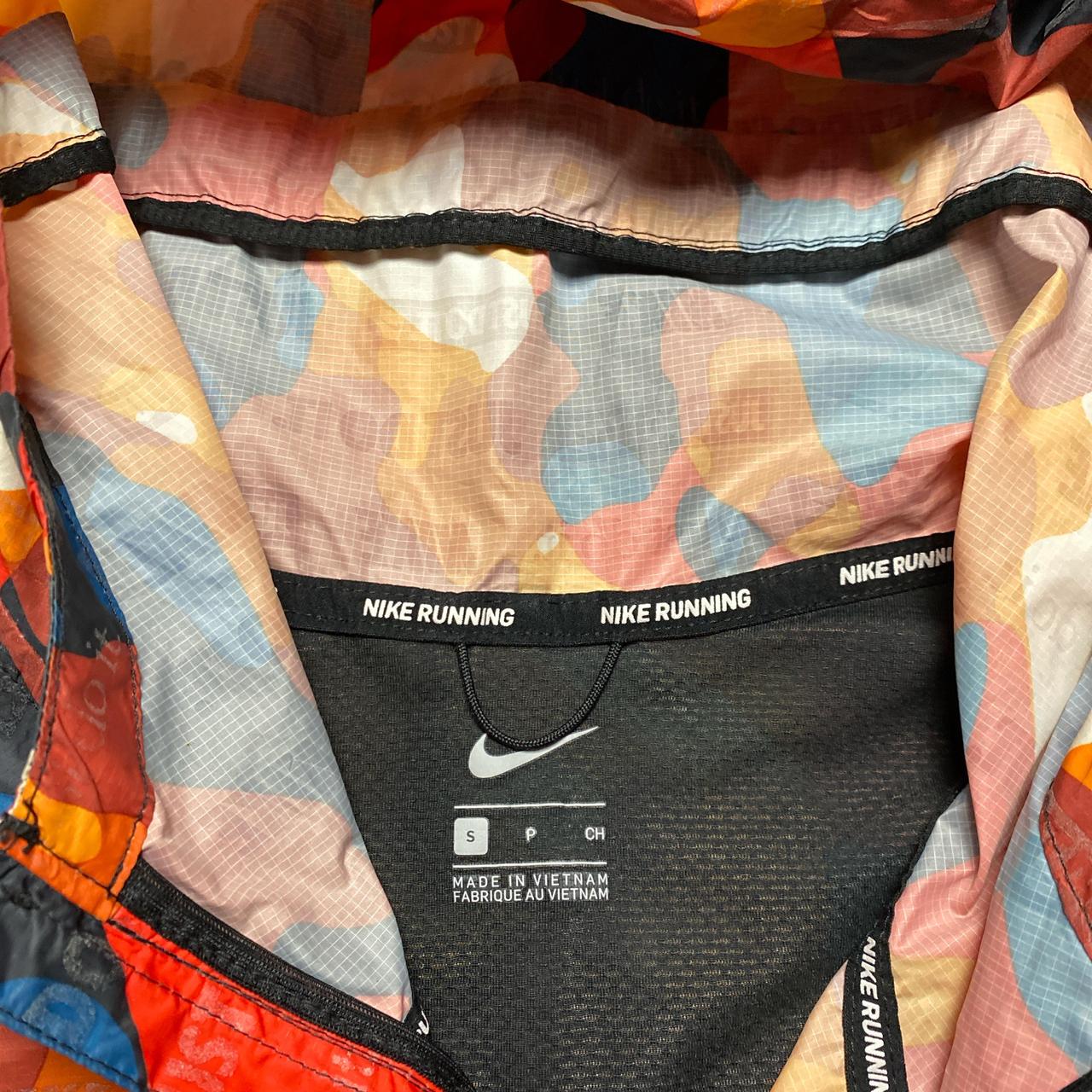 Nike Running Shield Ghost Orange Blue White Camouflage Windbreaker Jacket (S)