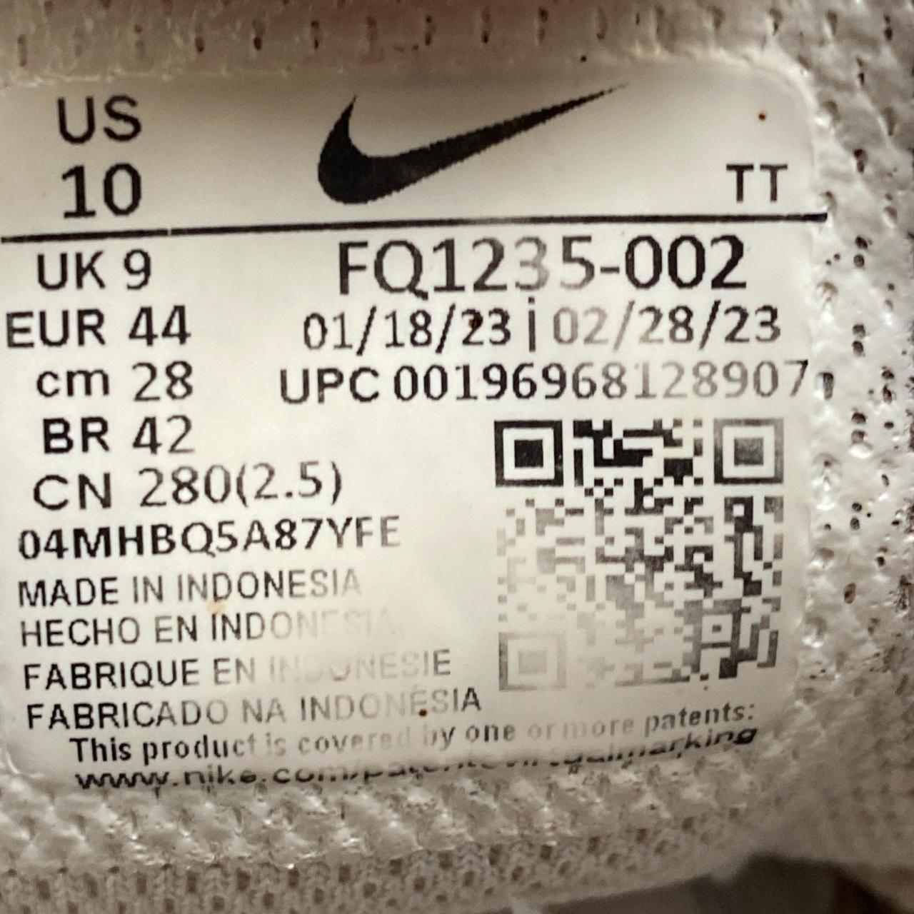 Nike Air Max 95 Grey Jewel (UK 9)