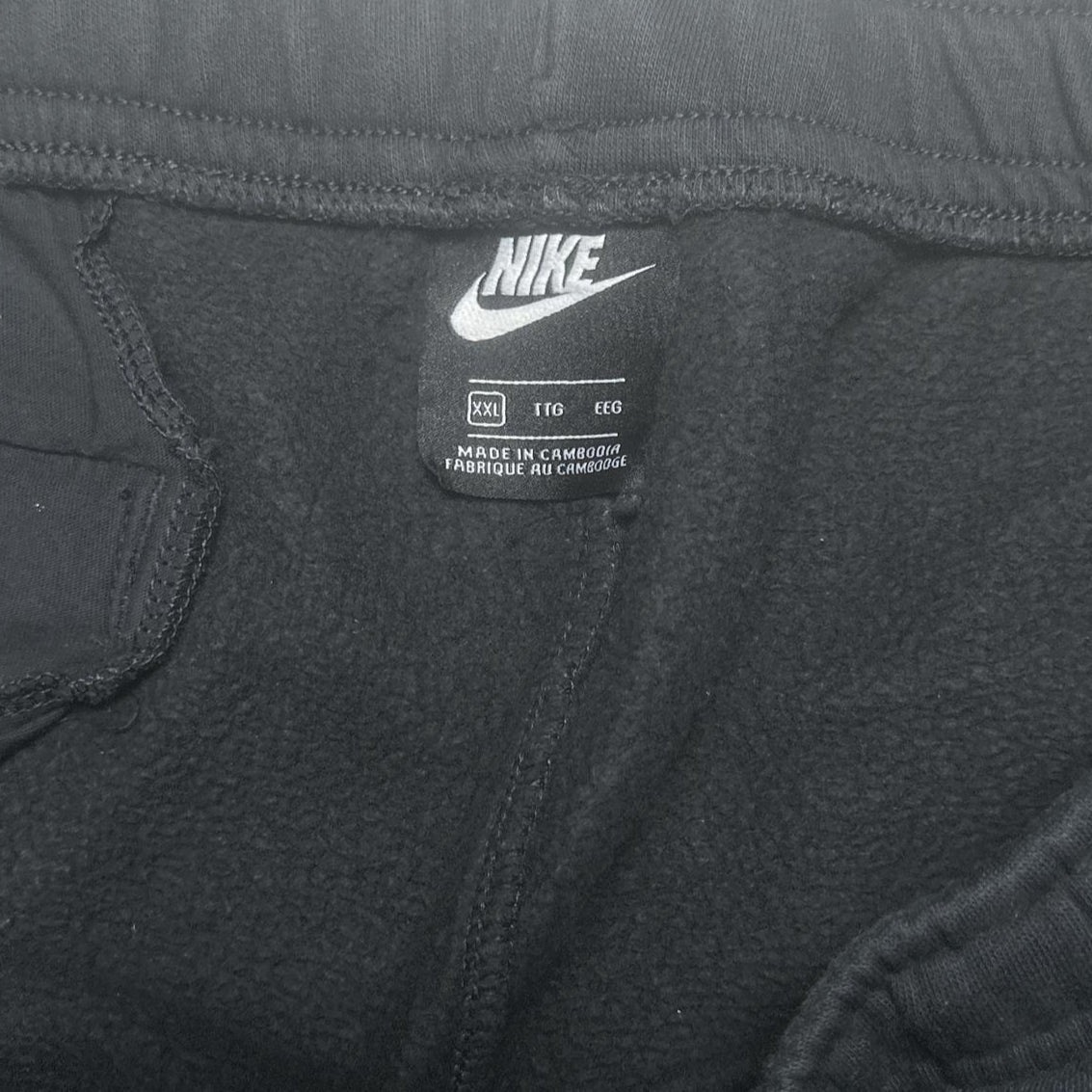 Nike Black and White Swoosh Baggy Joggers (2XL)