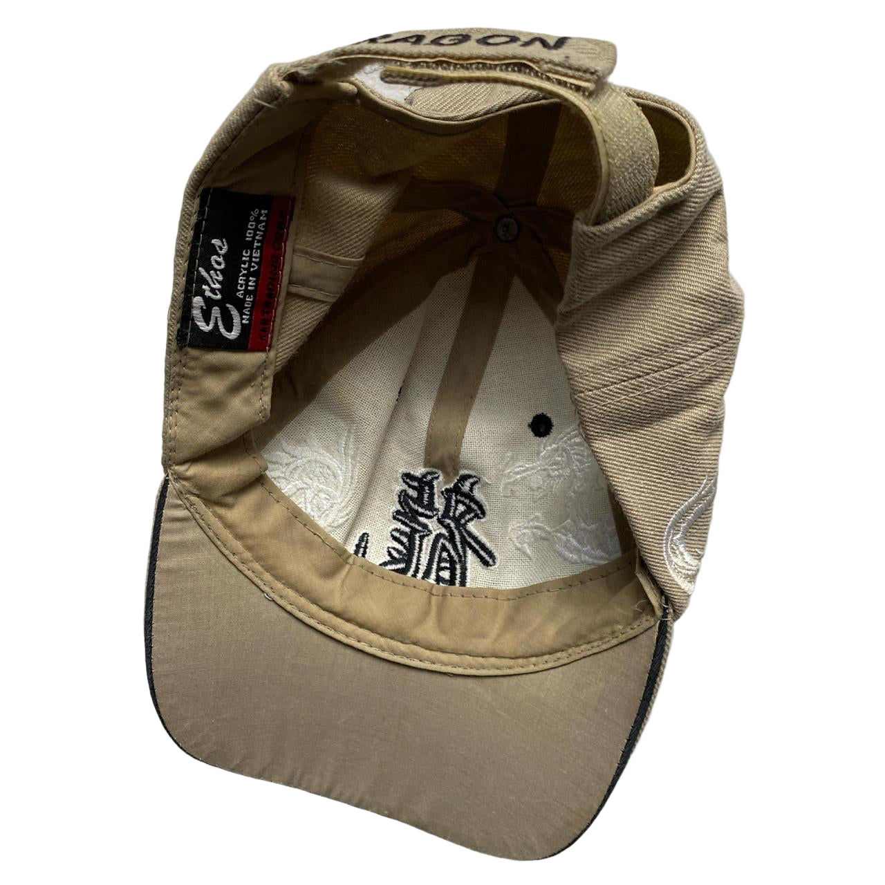 Dragon Ethos Cream and Black Cap