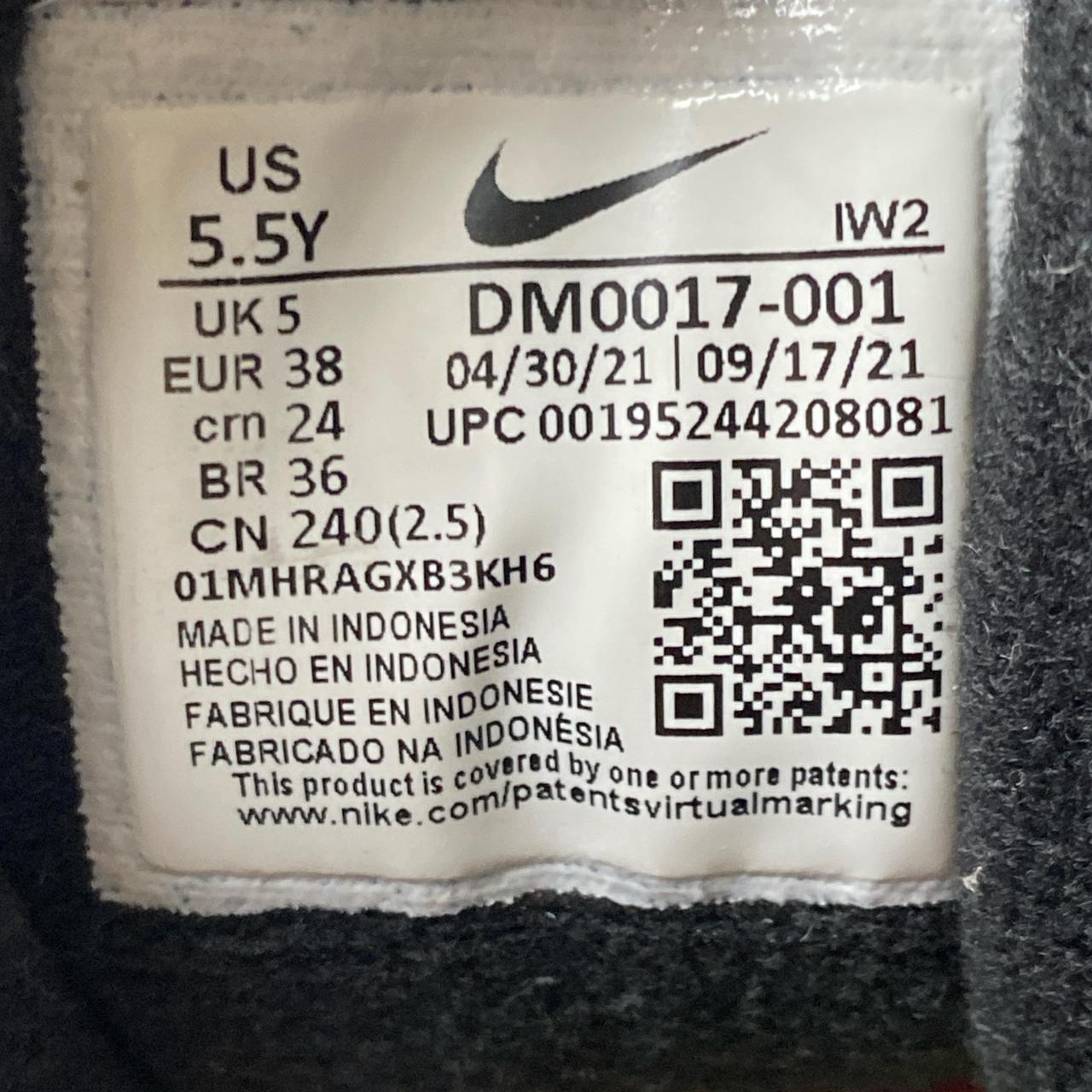 Nike Air Uptempo Black Navy and Red (UK 5)