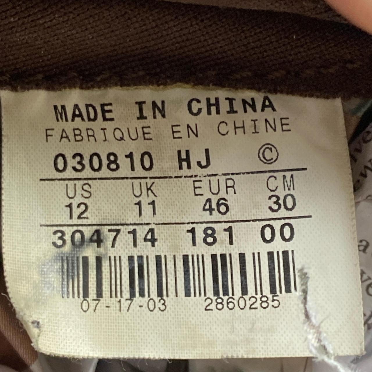 Nike Dunk Vintage 2003 Mesa Baroque Brown and Orange (UK 11)