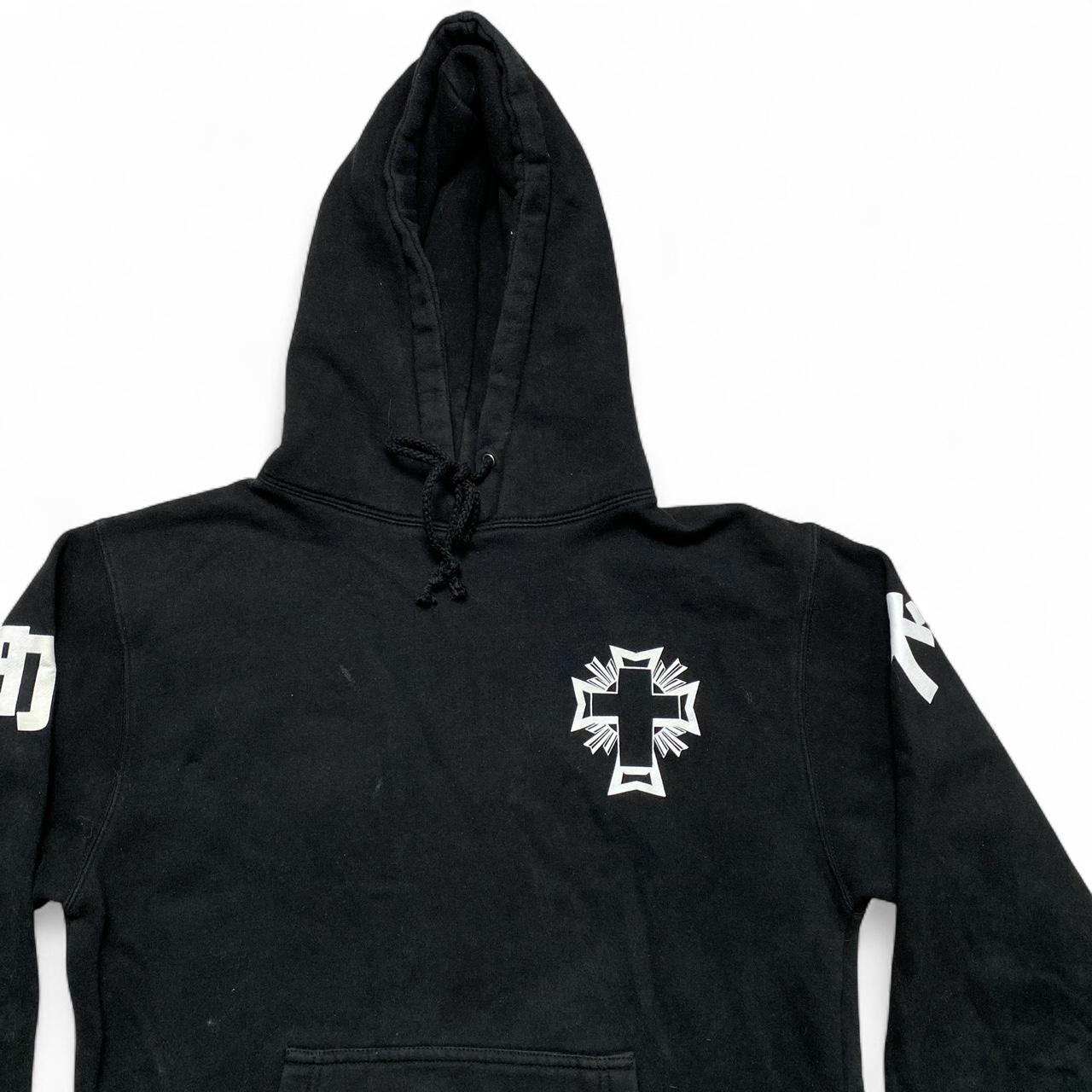 Bianca Chandon Black and White Cross Hoodie (S)