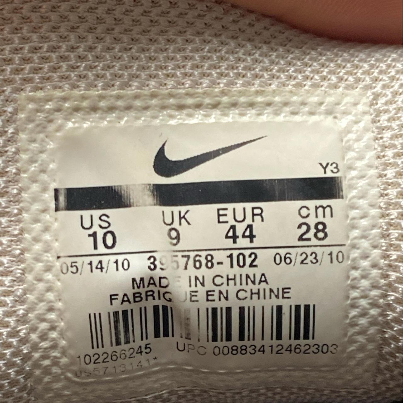 Nike Vomero 5 Vintage 2010 Running Trainers (UK 9)