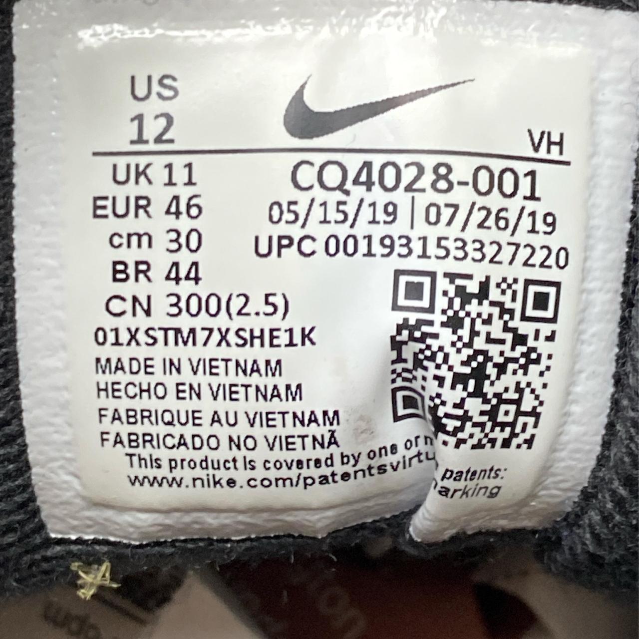 Nike Air Max 98 Black (UK 11)