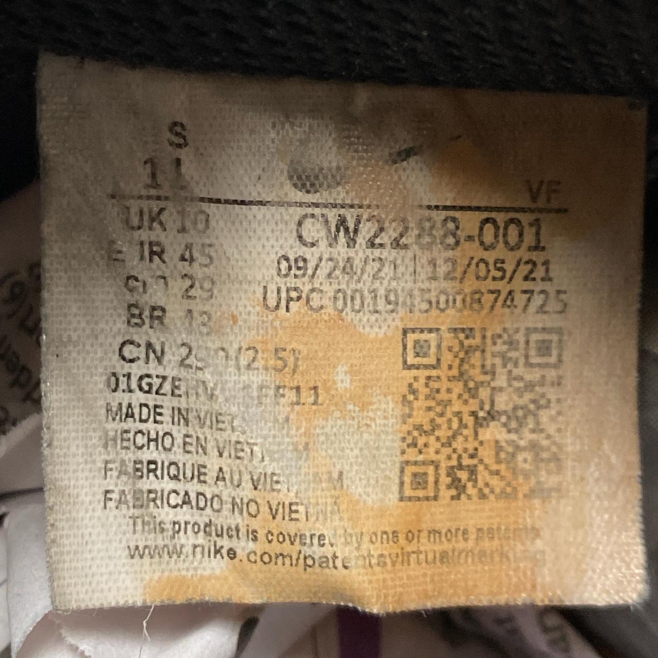 Nike Air Force 1 Black (UK 10)