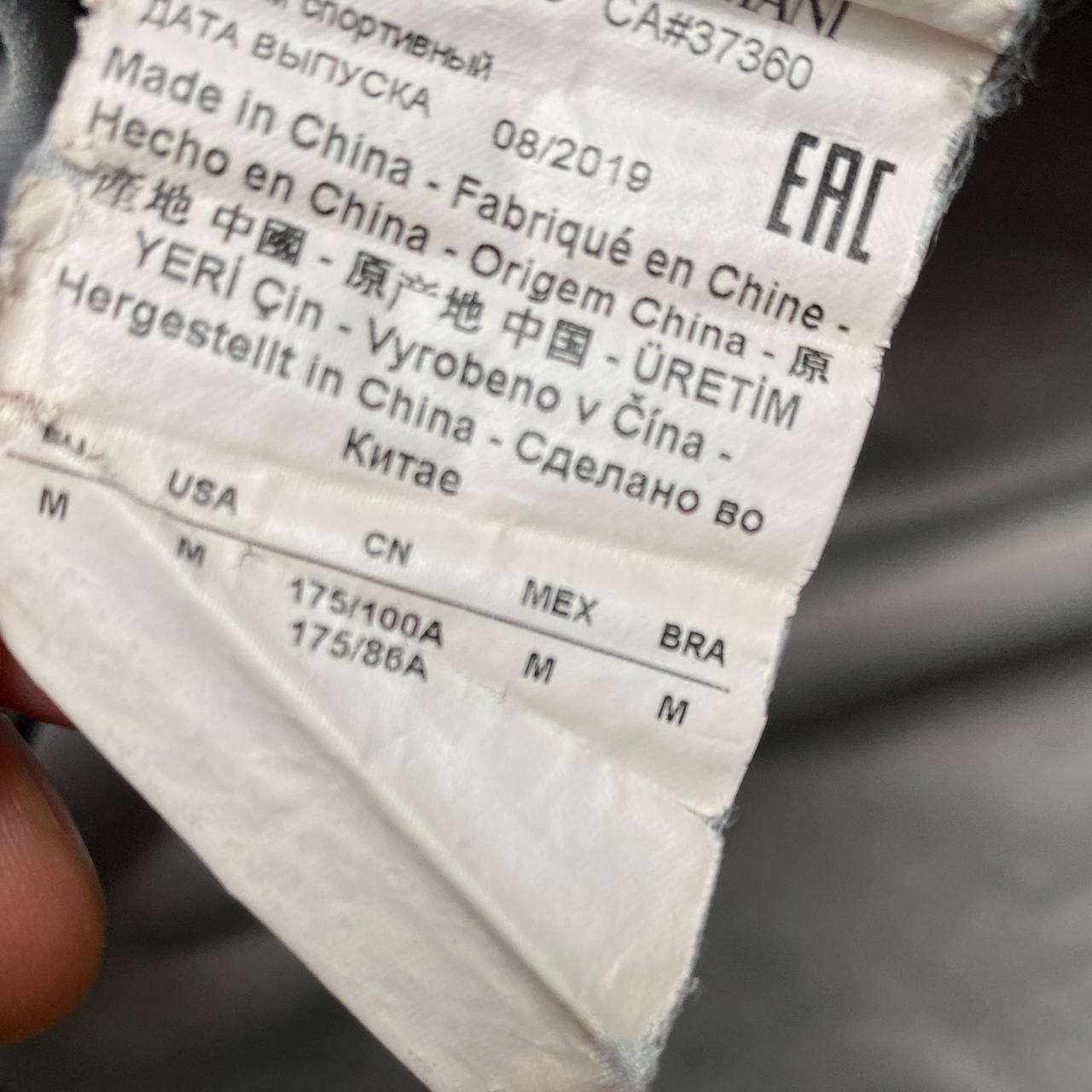 EA7 Emporio Armani Grey and Black Joggers (M)