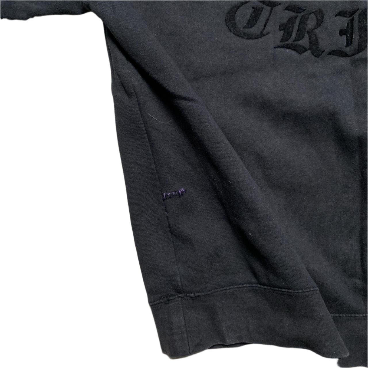 Stussy Tribe Black Jumper (XL)