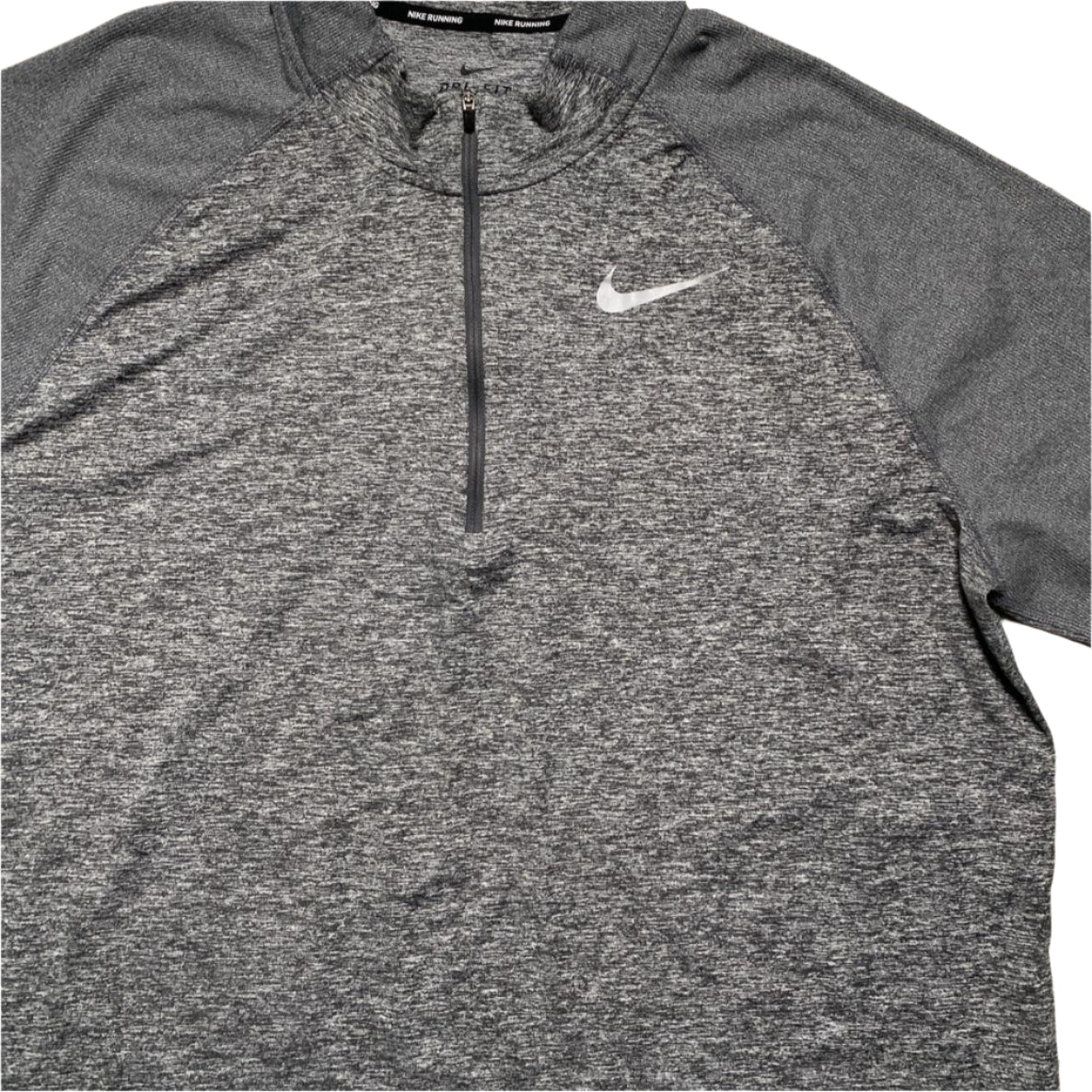 Nike Running Dri Fit Grey Quarter Zip Sports Thermal Jumper Top (2XL)