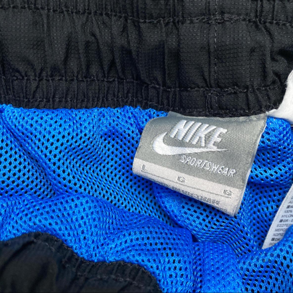 Nike Air Max LTD Black and Blue Baggy Trackpant Shell Pants (L)
