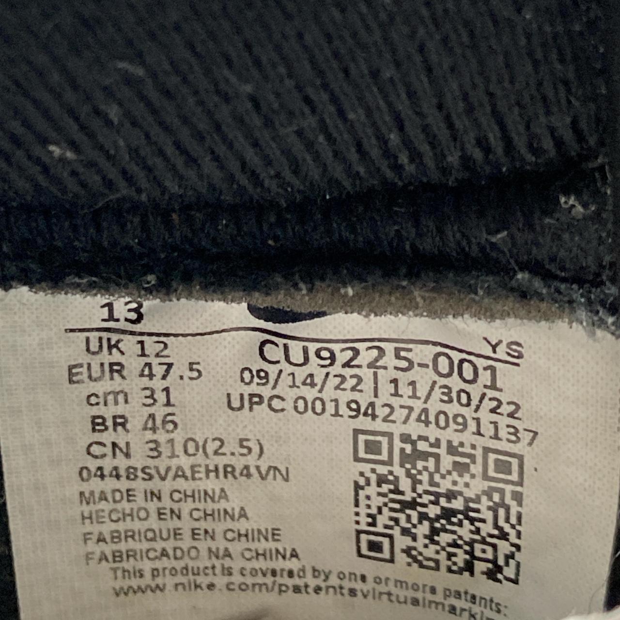 Nike Air Force 1 Supreme Black (UK 12)