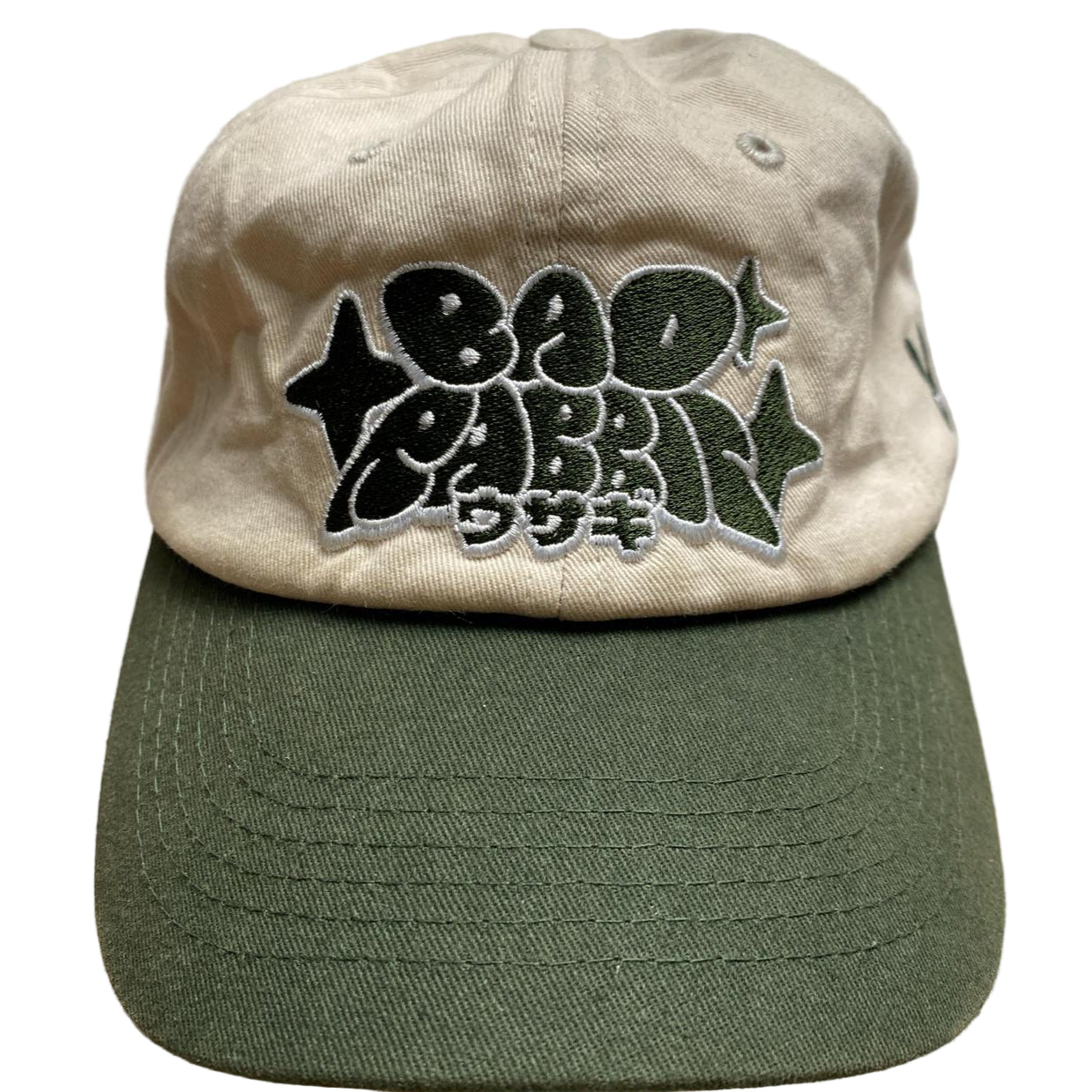 Bad Rabbit Cream and Khaki Green Baseball Cap