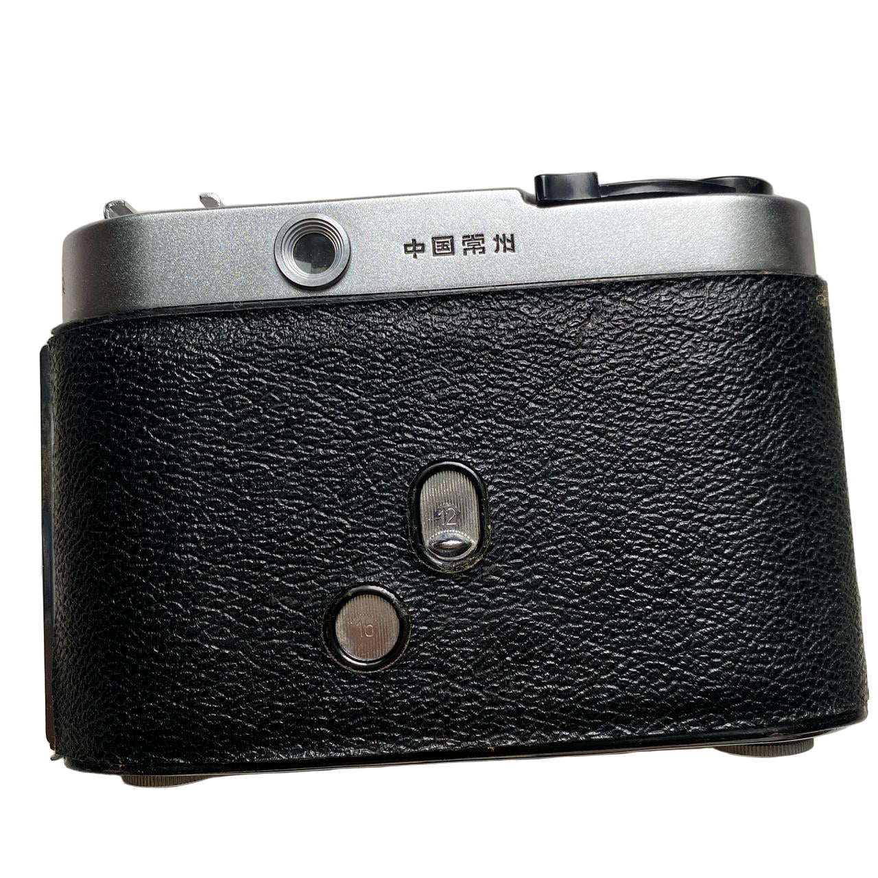 Hongmei Vintage Camera
