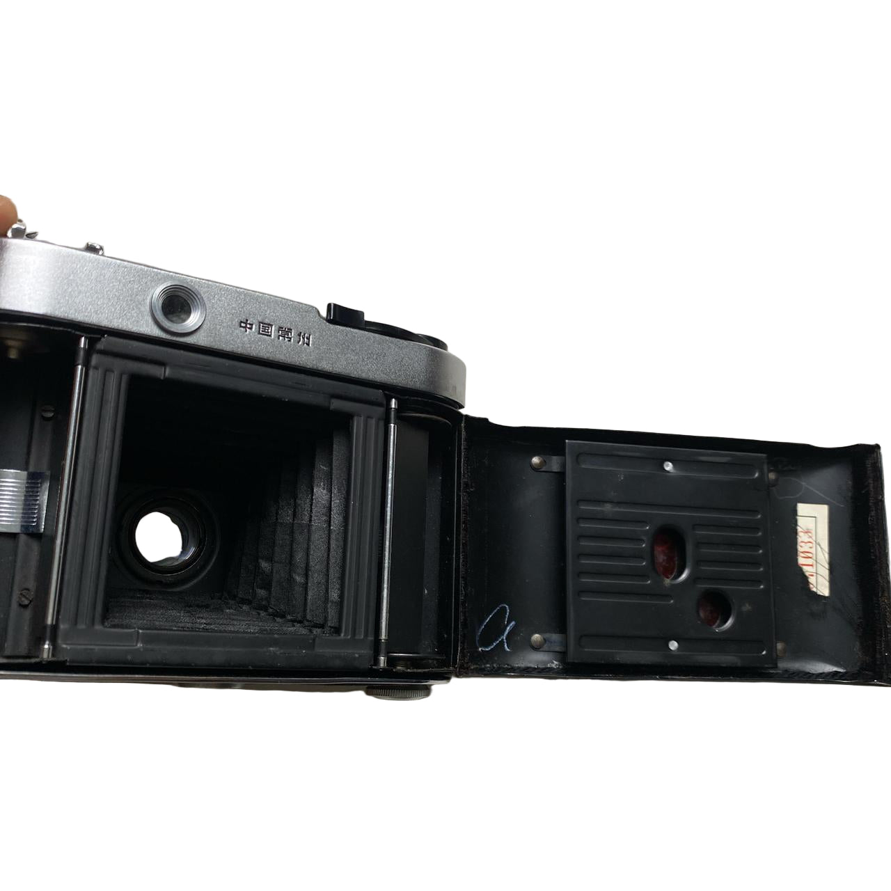 Hongmei Vintage Camera