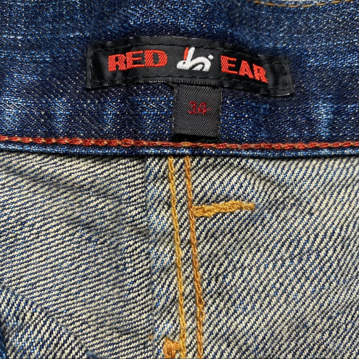 Paul Smith Red Ear Jort Baggy Jean Cut Down Shorts (34W)