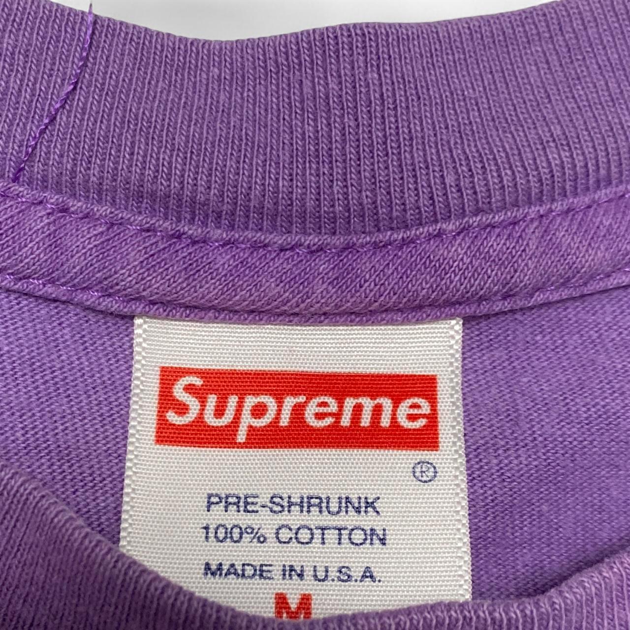 Ludens Cough Drops Supreme Purple T Shirt (M)