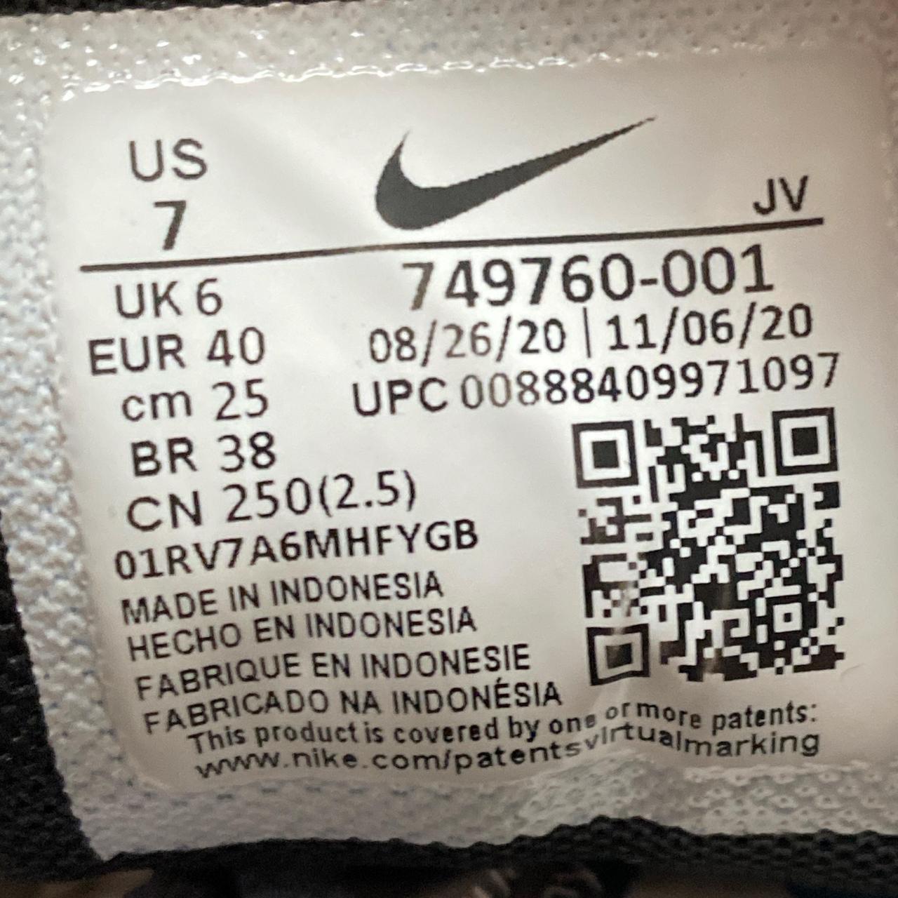 Nike Air Max Command Black and White (UK 6)