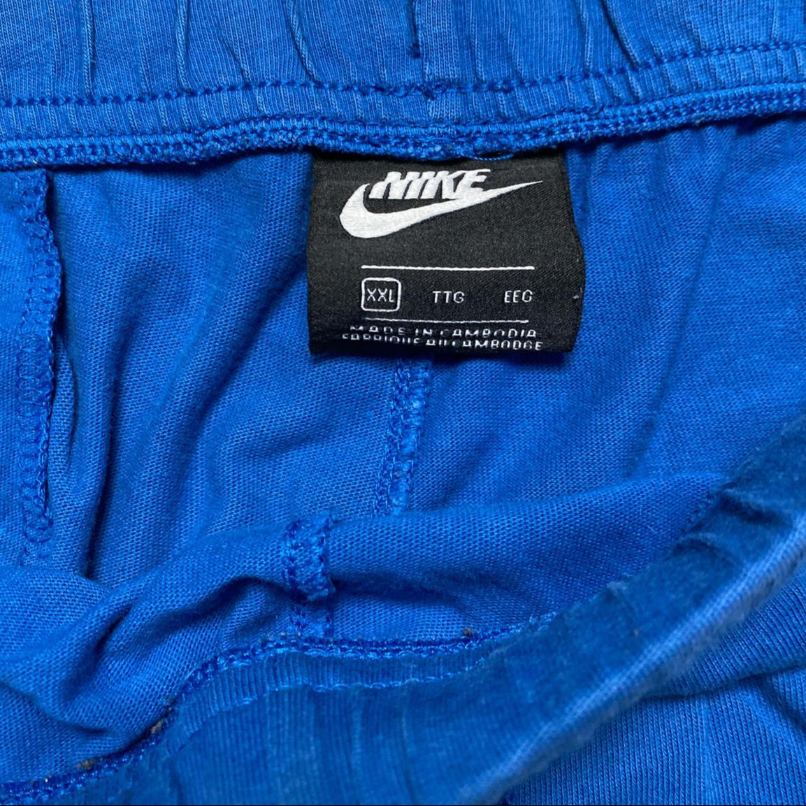 Nike Blue and White Swoosh Cotton Shorts (2XL)