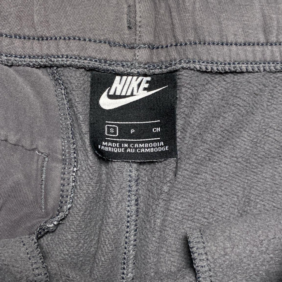 Nike Club Swoosh Spellout Grey and White Joggers (S)