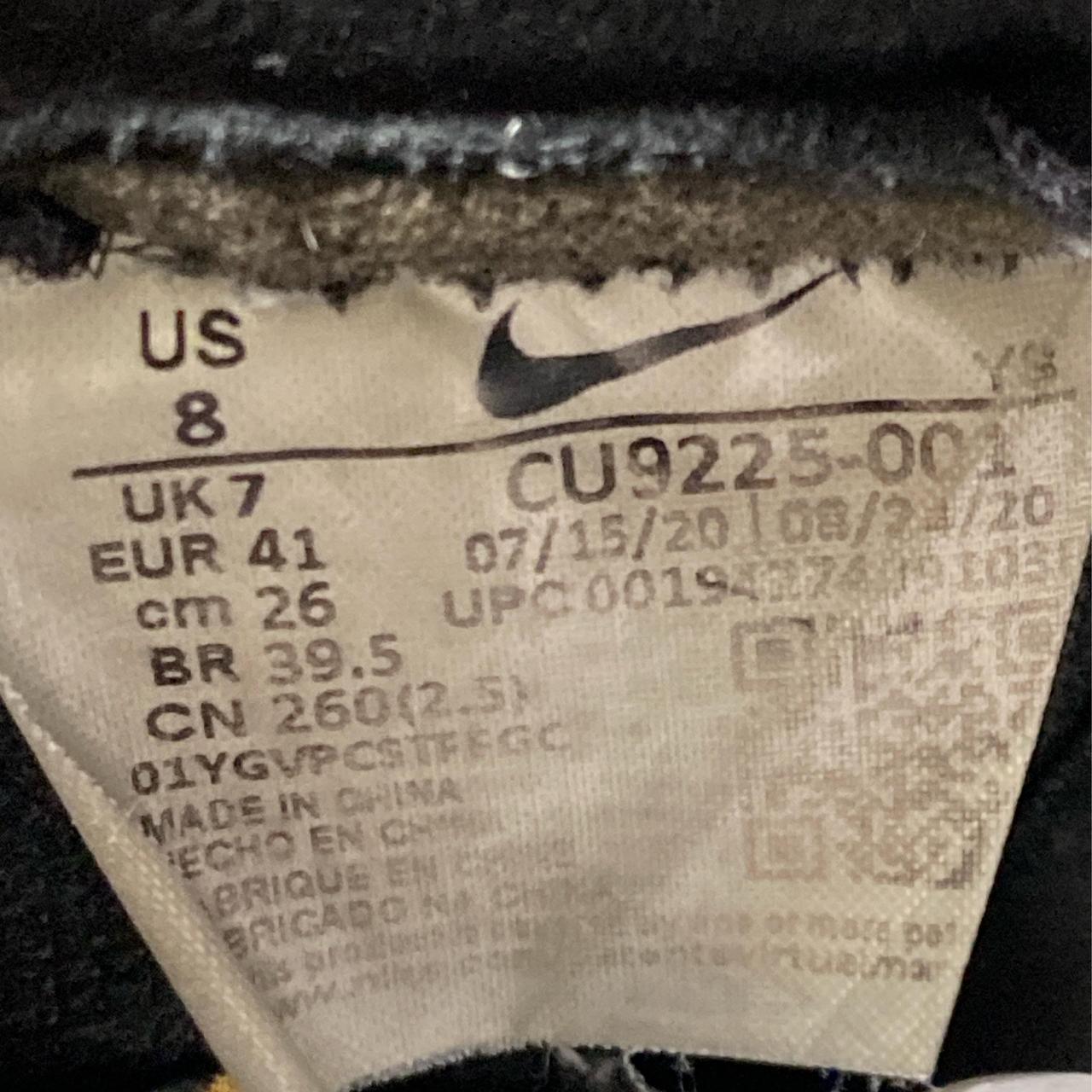 Nike Air Force 1 Supreme Black (UK 7)