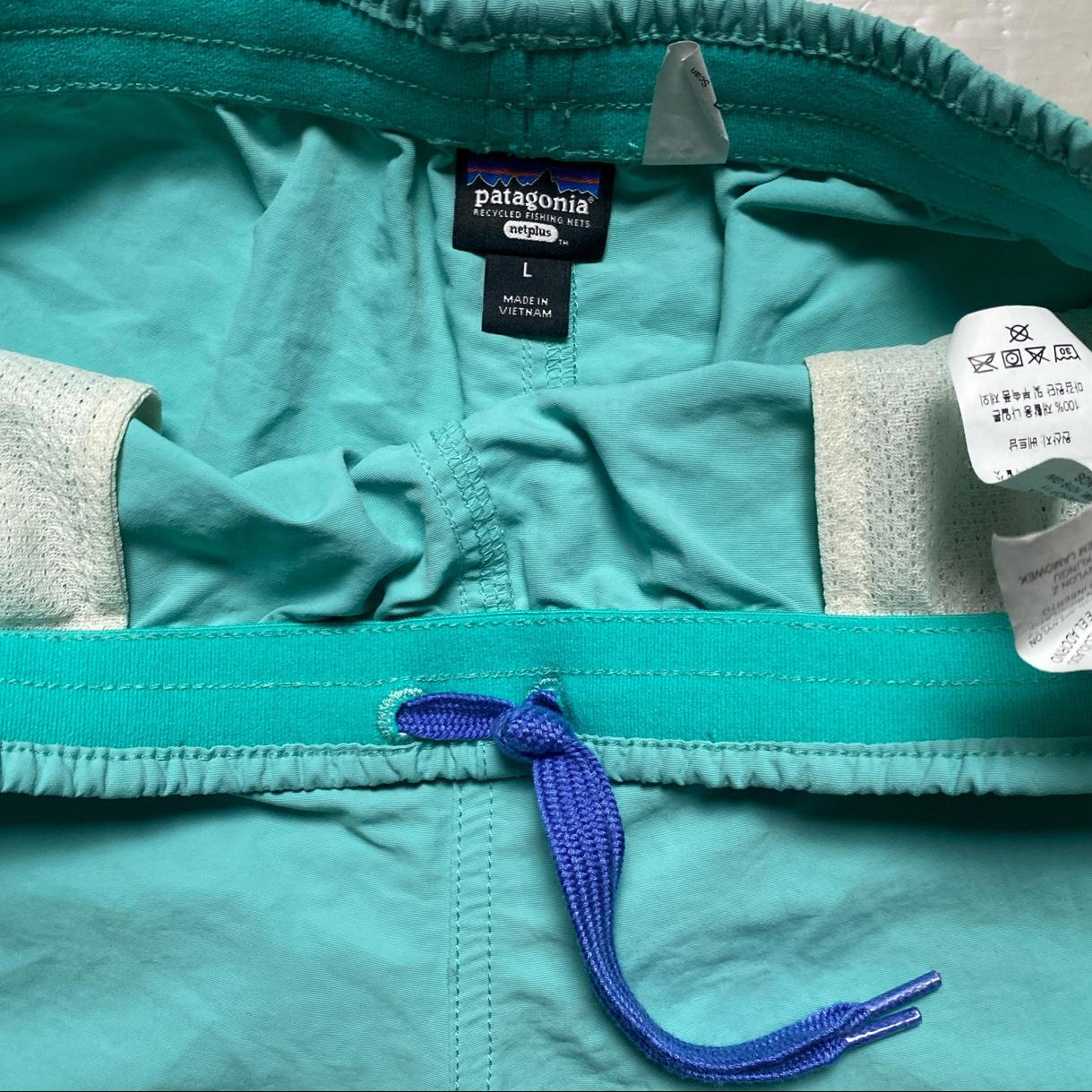 Patagonia Light Turquoise Swimming Trunk Shorts (L)