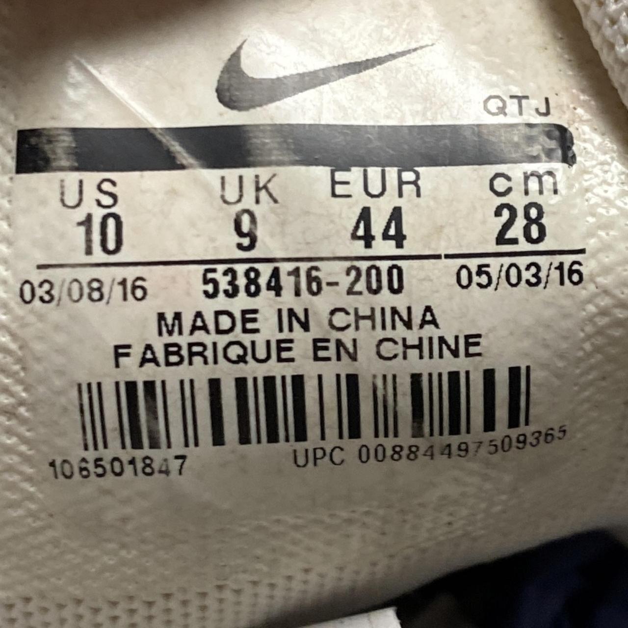 Nike Air Max 95 Brown Cream and Navy Trainers (UK 9)