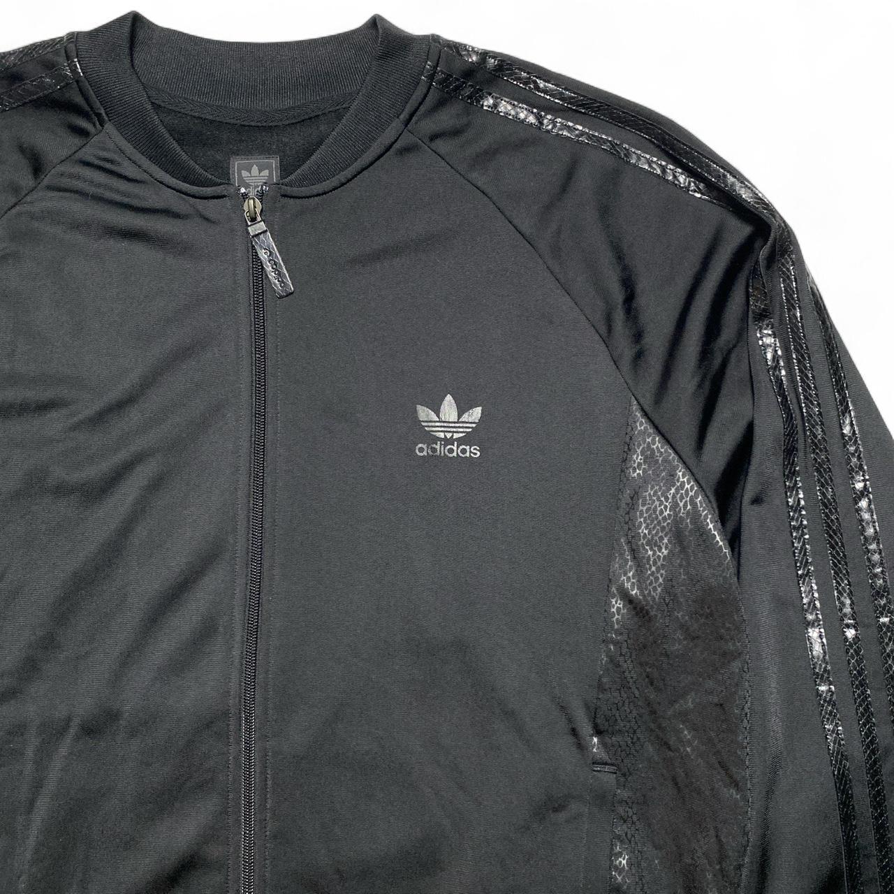 Adidas Superstar SST Black Snake Skin Tracksuit Jacket (XL)