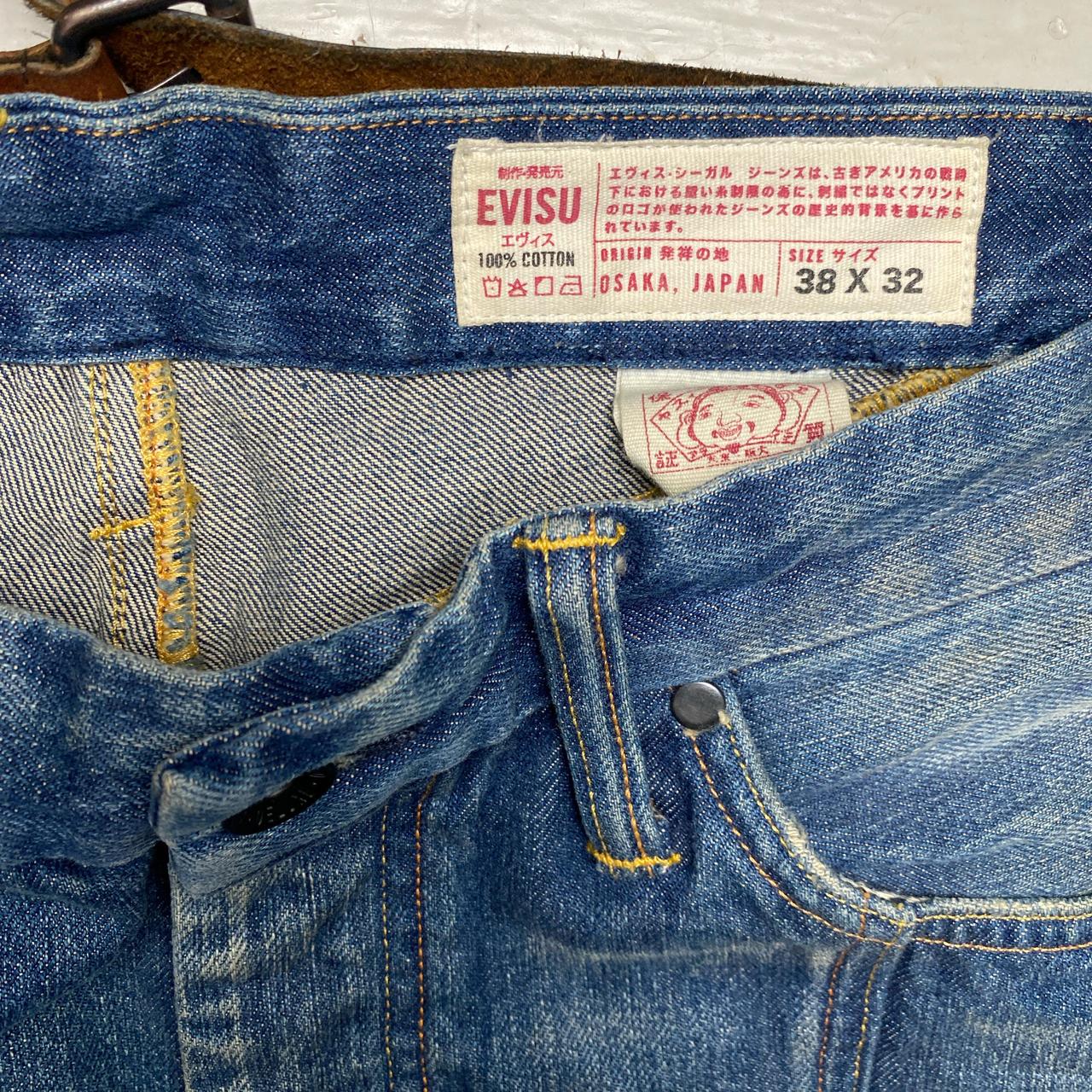 Evisu Vintage Blue and White Daicock Jeans (38W)