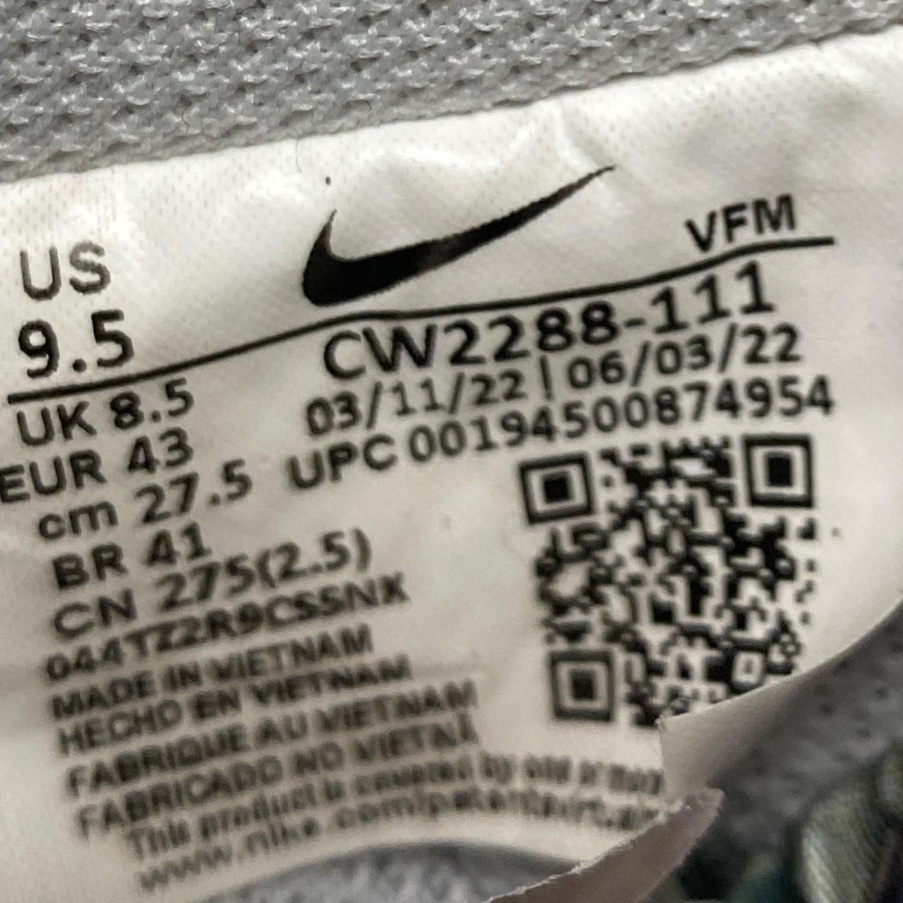 Nike Air Force 1 White (UK 8.5)