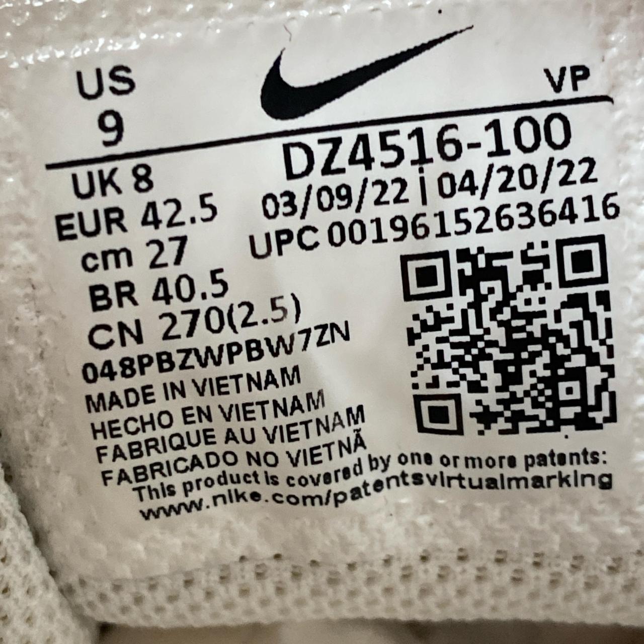 Nike Air More Uptempo White and Grey (UK 8)