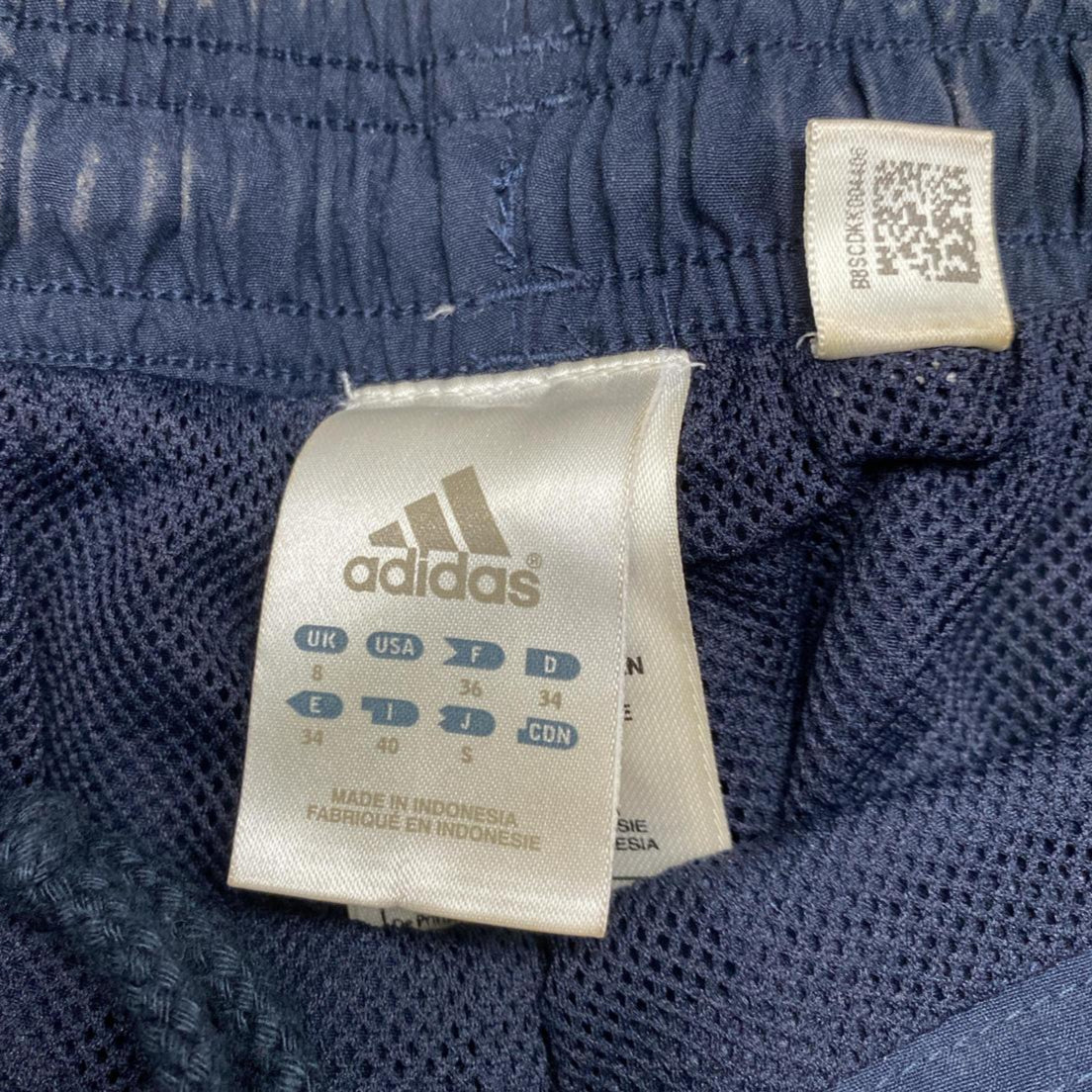 Adidas Navy and White Shell Trackpant Bottoms (S)