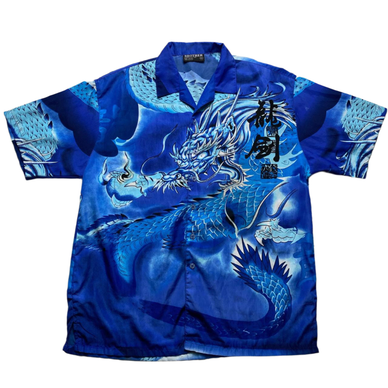Dragon Y2K Japanese Silk Blue Short Sleeve Shirt (XL)