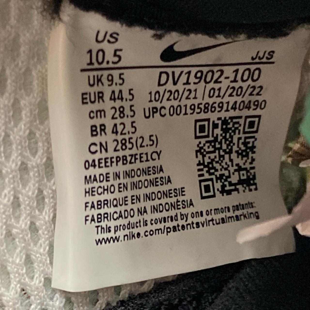 Nike Air Kukini Blue Green Gradient and White (UK 9.5)